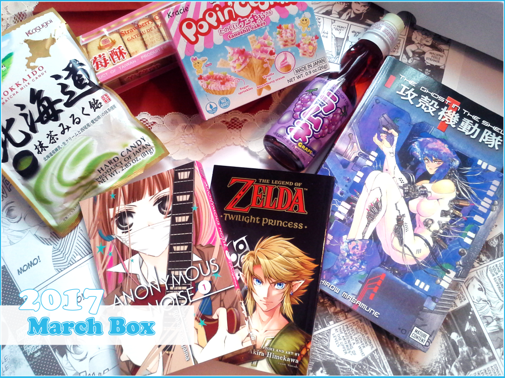 box-contents-march2017.png